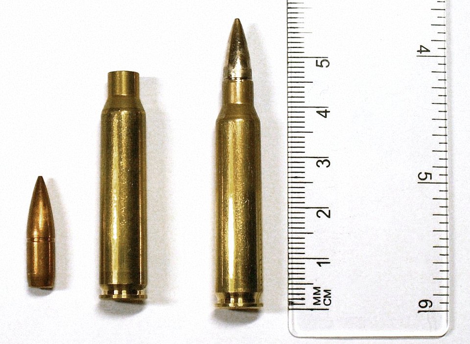 5.56×45mm 彈藥
