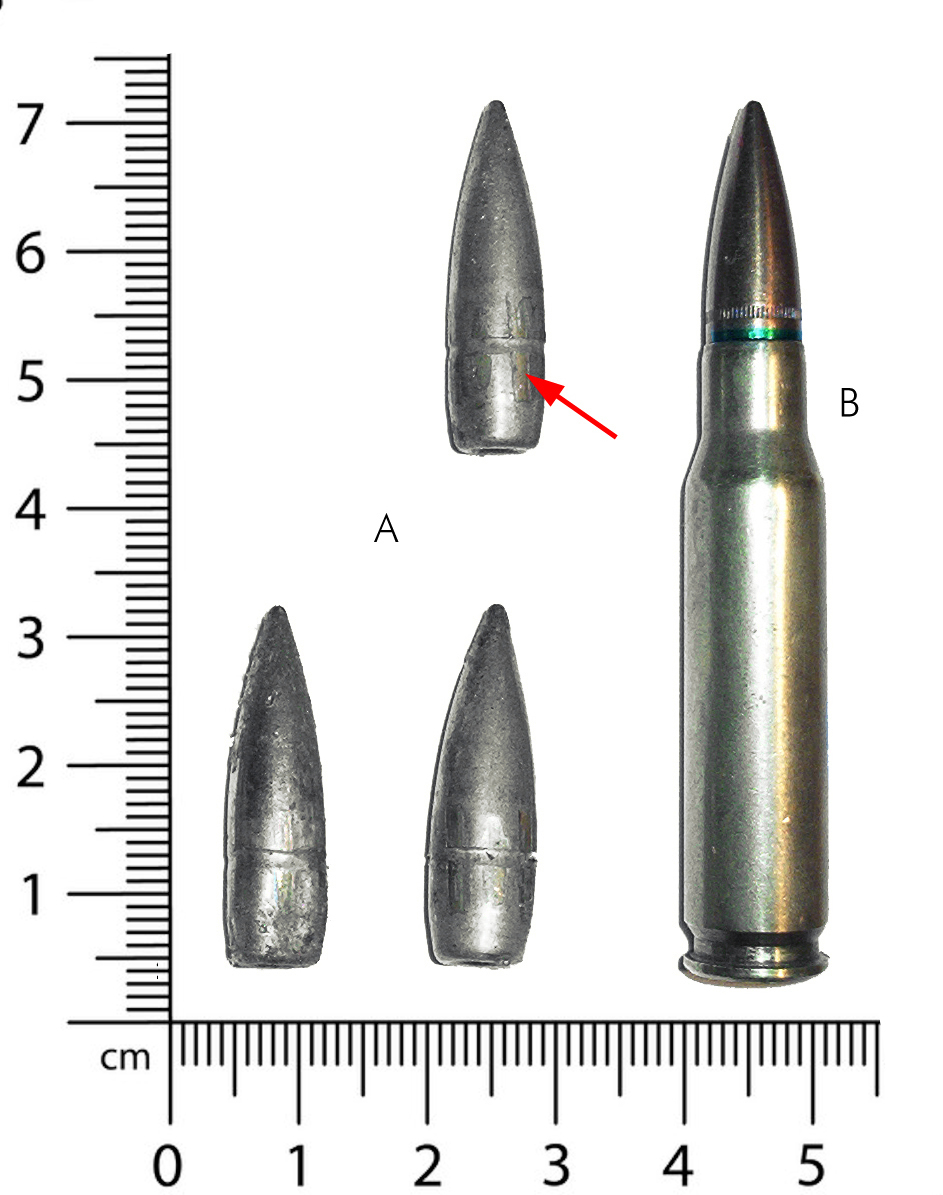 7.62mm 武器